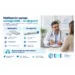 Metformin versus semaglutidă - ce alegem?